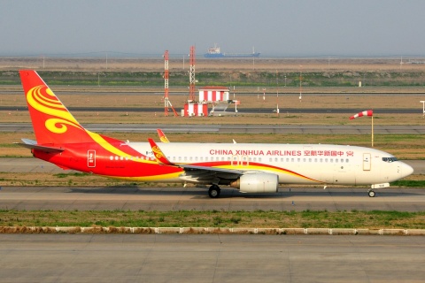 B-5141 - 737-84P(WL) - China Xinhua Airlines - PVG - 03-04-2018