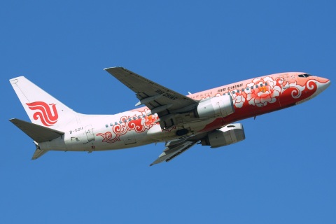 B-5211 - 737-79L - Air China - PEK - 15-04-2018