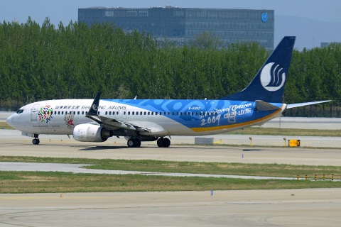 B-5352 - 737-85N(WL) - Shandong Airlines - PEK - 15-04-2018