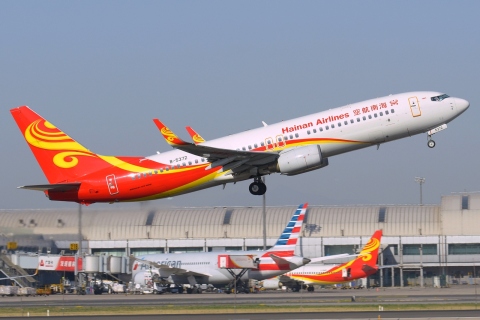 B-5372 - 737-84P(WL) - Hainan Airlines - PEK - 15-04-2018