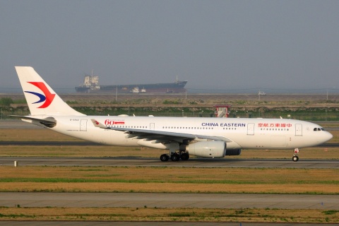 B-5942 - A330-243 - China Eastern Airlines - PVG - 03-04-2018