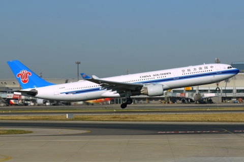 B-5959 - A330-323 - China Southern Airlines - PEK - 15-04-2018