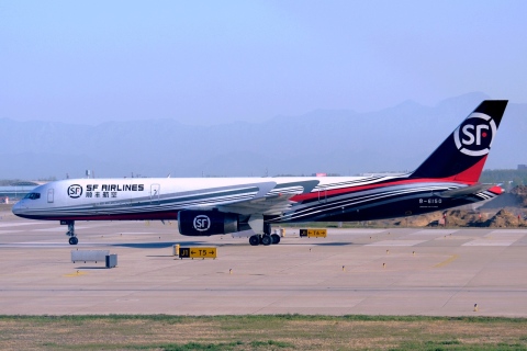 B-6150 - 757-25F - SF Airlines (ShunFeng Airlines) - PEK - 15-04-2018