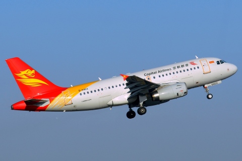 B-6403 - A319-132 - Capital Airlines Beijing - PEK - 15-04-2018