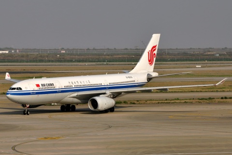 B-6533 - A330-243 - Air China - PVG - 03-04-2018