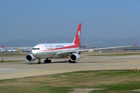B-6535 - A330-243 - Sichuan Airlines - PEK - 15-04-2018b