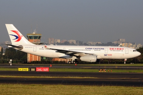 B-8231 - A330-243 - China Eastern Airlines - SYD - 07-04-2018