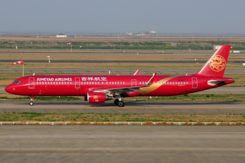 B-8317 - A321-211(WL) - Juneyao Airlines - PVG - 03-04-2018