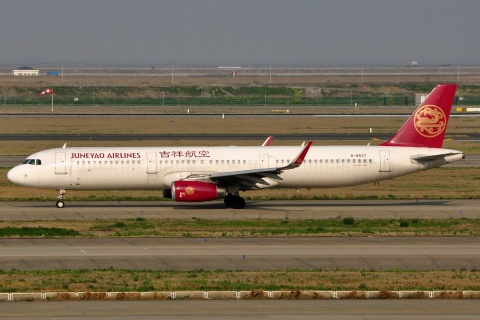 B-8537 - A321-231(WL) - Juneyao Airlines - PVG - 03-04-2018