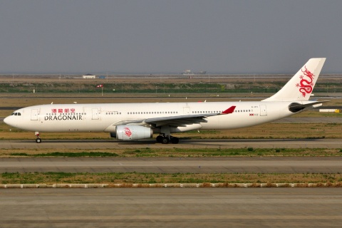 B-HYI - A330-343 - Cathay Dragon - PVG - 03-04-2018