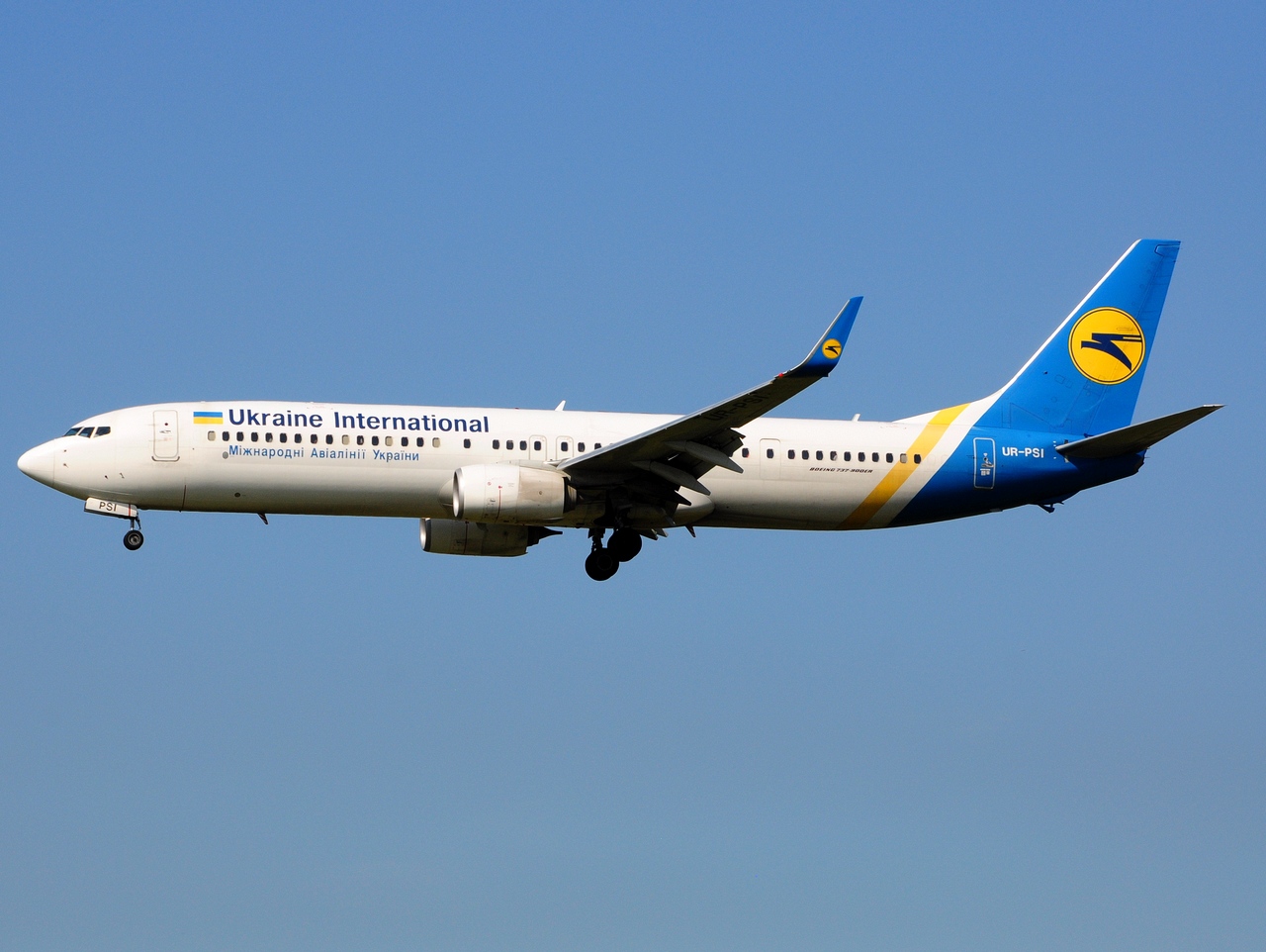 UR-PSI - 737-9KV(ER)(WL) - Ukraine International Airlines - AMS - 31-08-2019