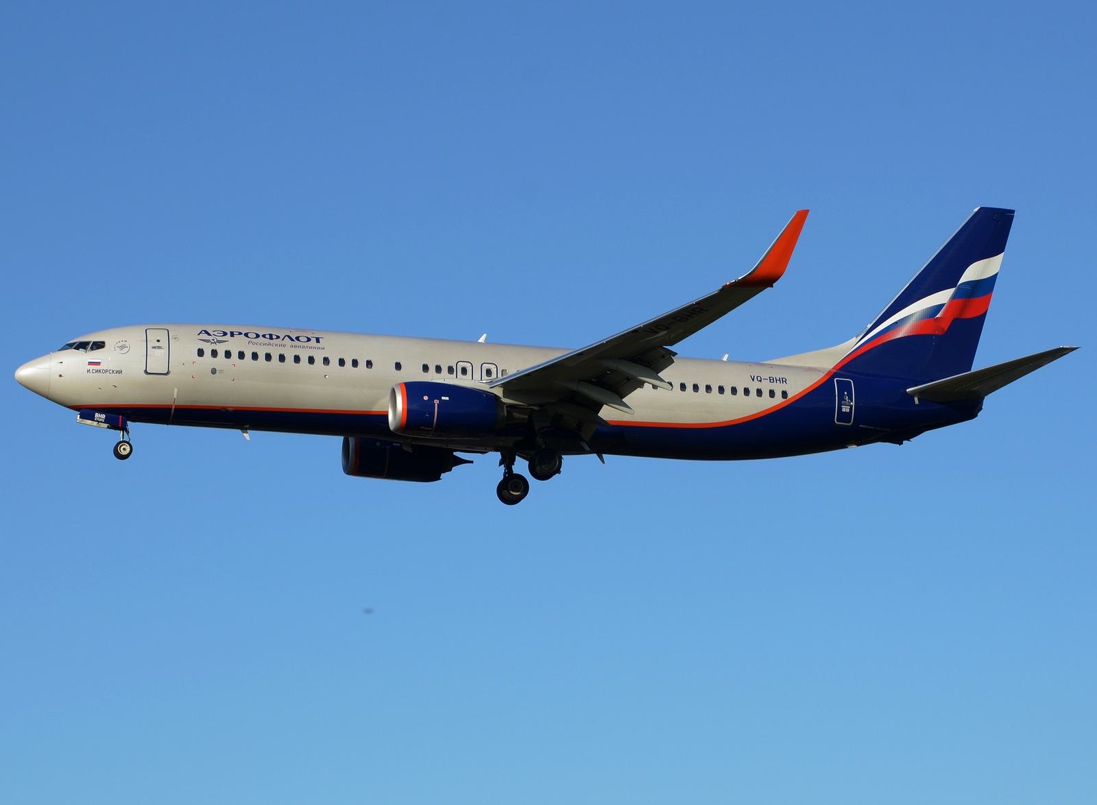VQ-BHR - 737-800(WL) - Aeroflot _ Russian Airlines - LHR - 19-10-2019