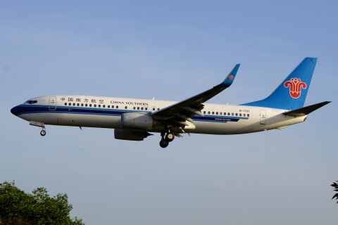 B-1701 - 737-86N(WL) - China Southern Airlines - DPS - 03-12-2019