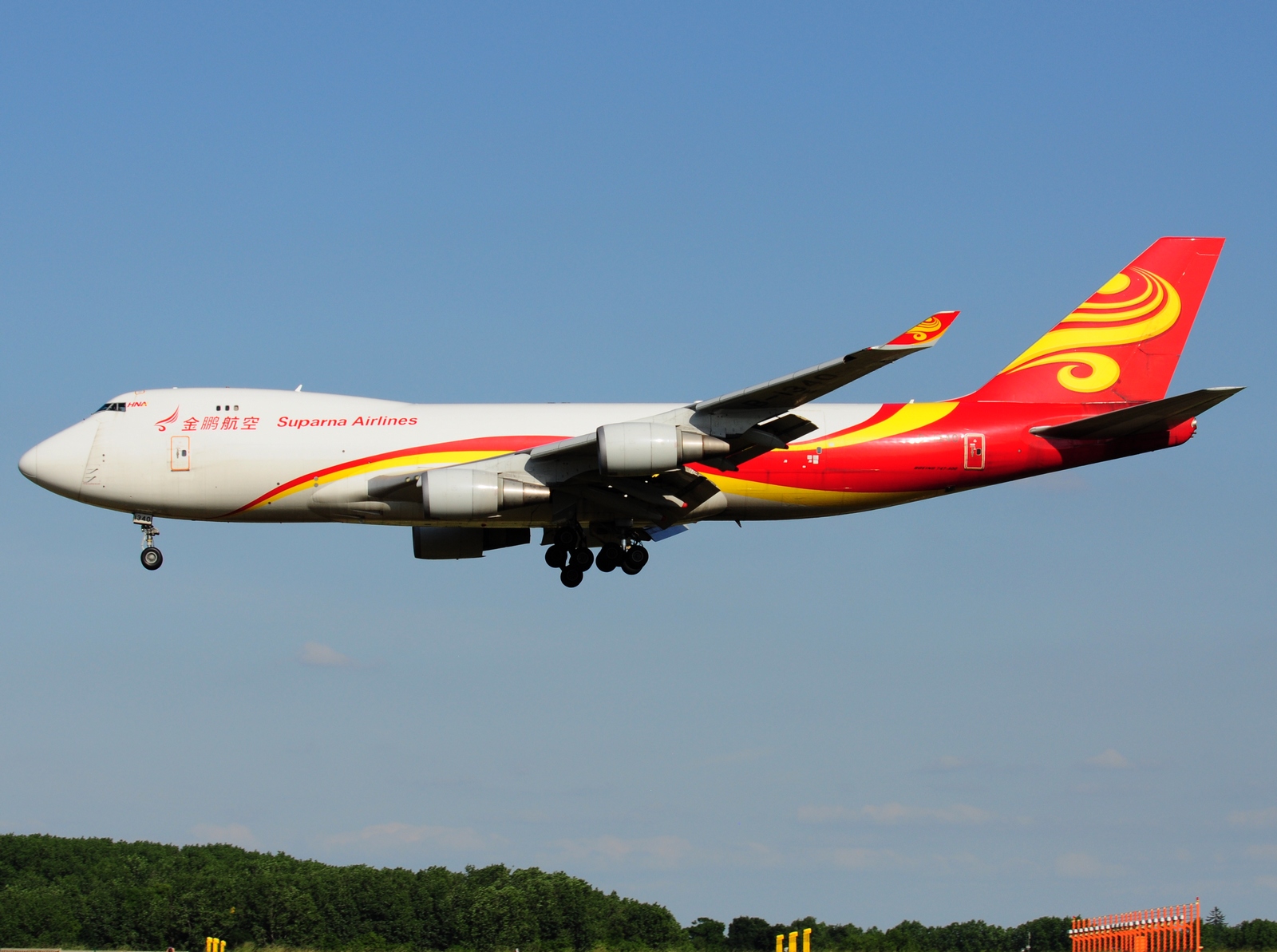 B-1340 - 747-4HAF(ER) - Suparna Airlines - BRU - 27-05-2020