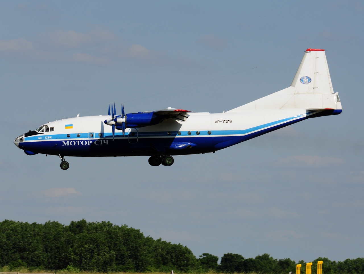 UR-11316 - Antonov An-12 - Motor Sich - BRU - 27-05-2020d