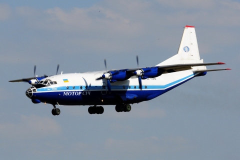 UR-11316 - Antonov An-12 - Motor Sich - BRU - 27-05-2020c