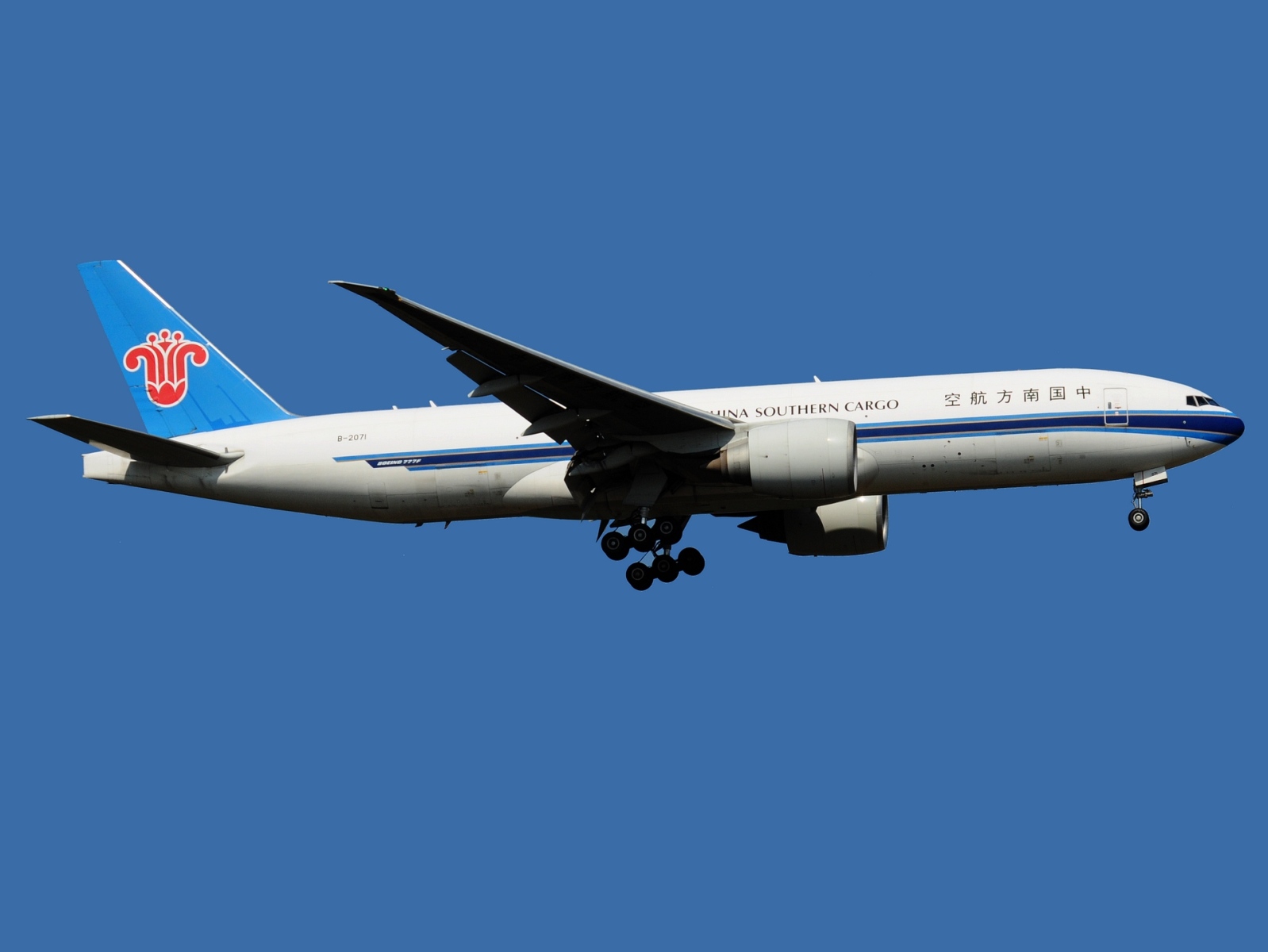 B-2071 - 777-F1B - China Southern Airlines - FRA - 06-09-2021
