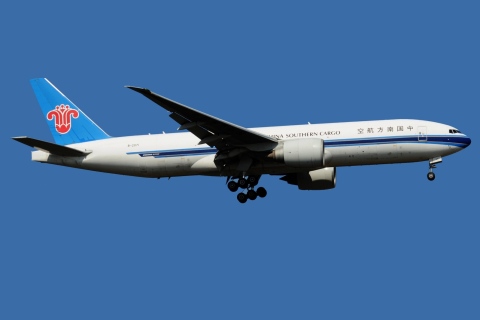 B-2071 - 777-F1B - China Southern Airlines - FRA - 06-09-2021
