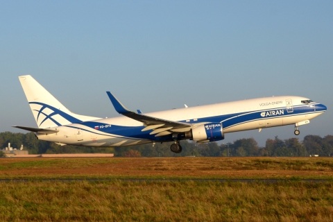 VQ-BFR - 737-8AS(WL) - ATRAN-Aviatrans Cargo Airlines - LUX - 09-10-2021