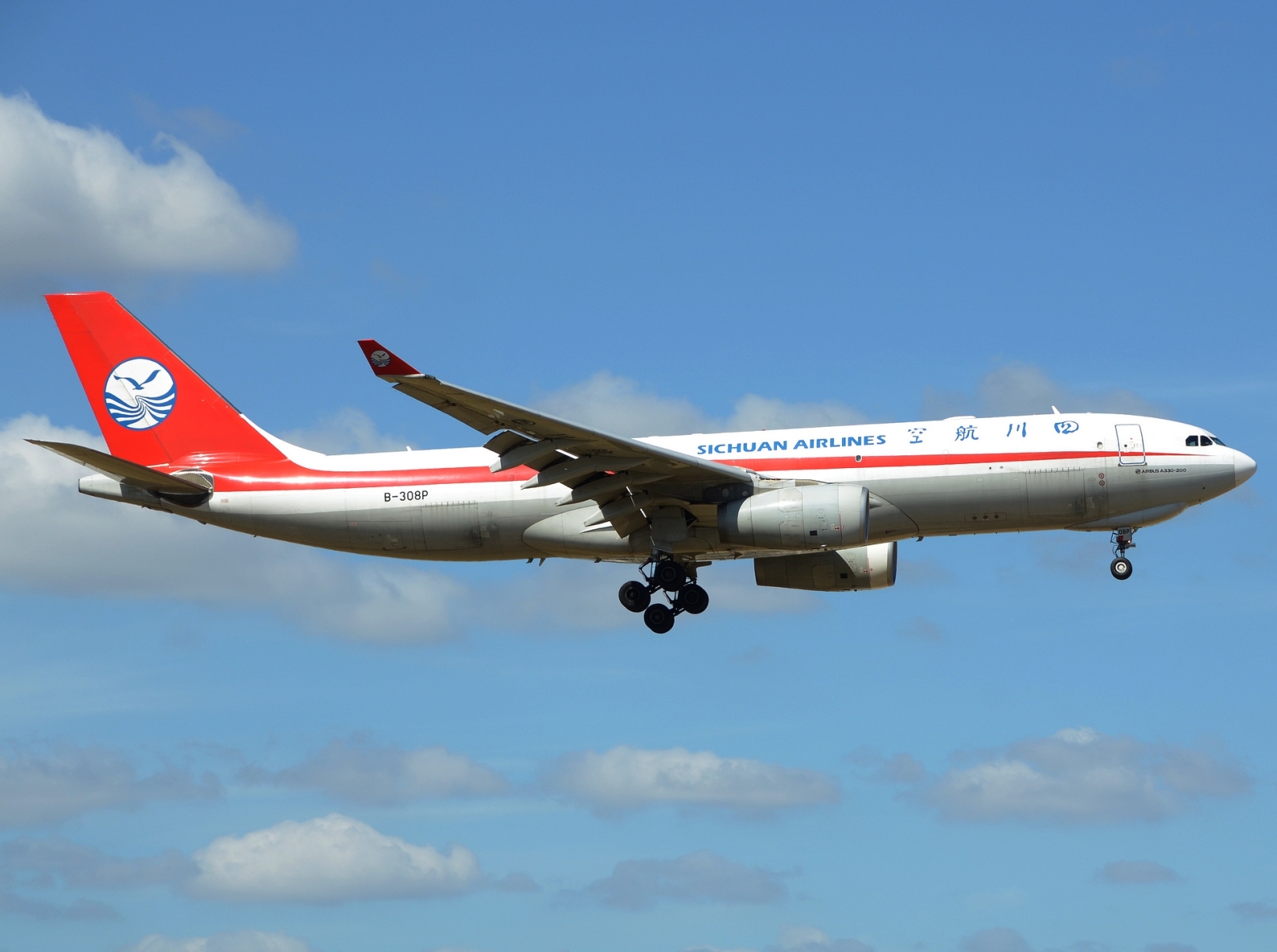 B-308P - A330-243F - Sichuan Airlines - BRU - 28-08-2022