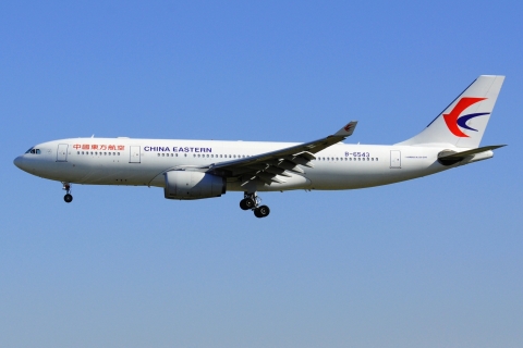 B-6573 - A330-243 - China Eastern - BRU - 19-03-2022