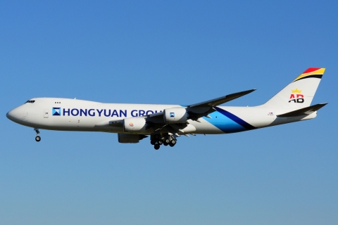 M-ABOV - B747-87UF - Air Belgium Cargo - BRU - 19-03-2022