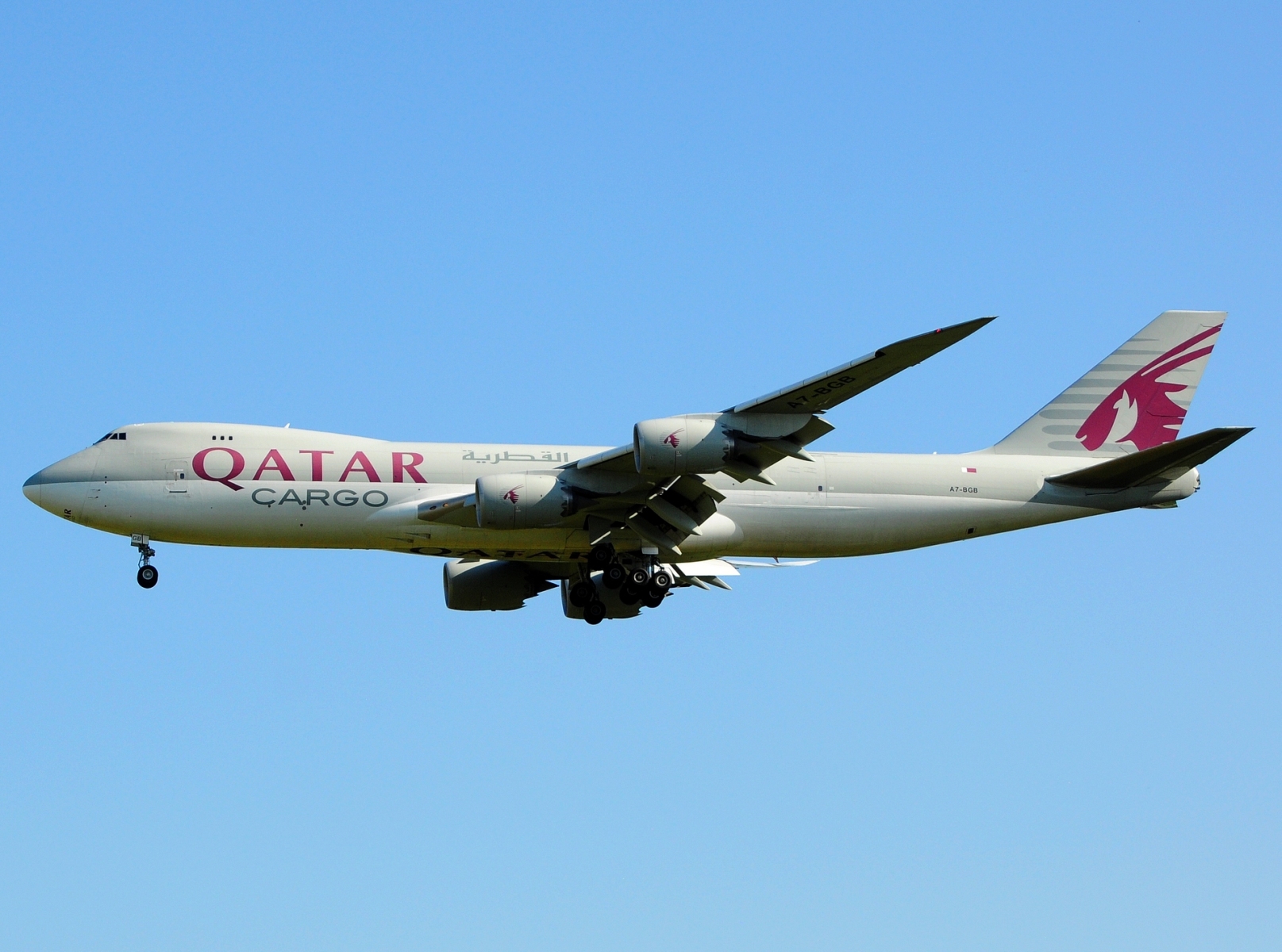 A7-BGB - 747-8F - Qatar Airways Cargo - FRA - 25-05-2023b