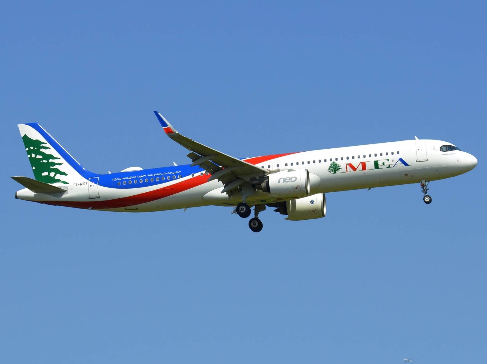 T7-ME7 - A321-271NX(WL) - MEA _ Middle East Airlines - FRA - 26-05-2023