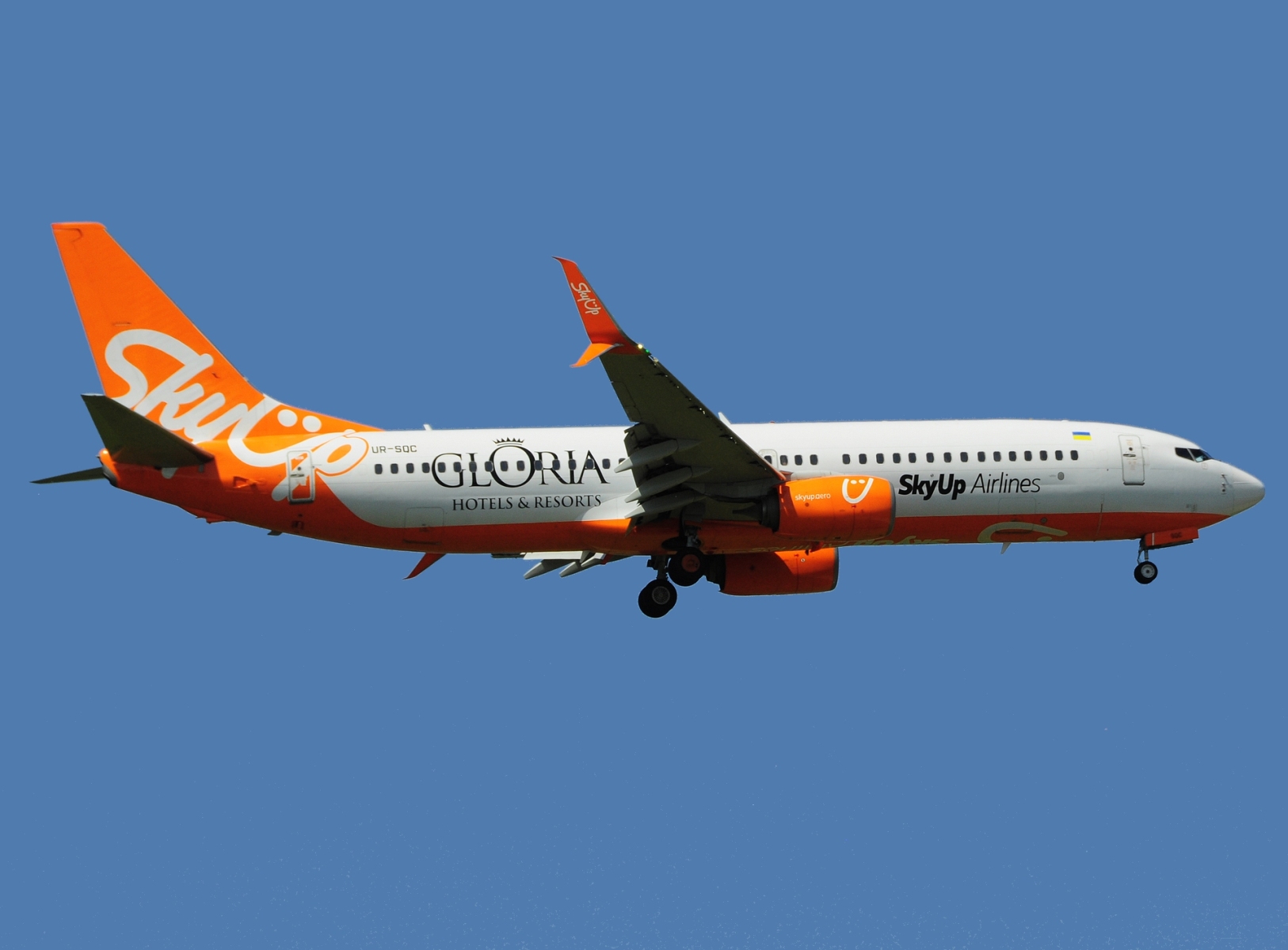 UR-SQC - 737-8H6(WL) - SkyUp Airlines - FRA - 26-05-2023