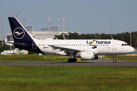 D-AILU - A319-114 - Lufthansa - FRA - 25-05-2023b