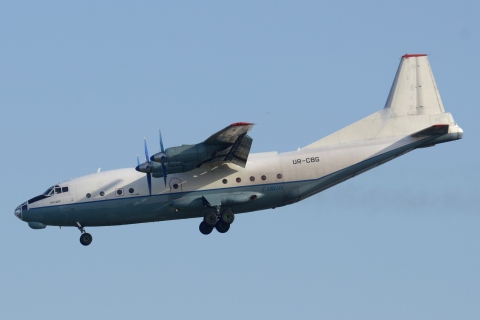 UR-CBG - Antonov An-12 - Cavok Air - LGG - 05-04-2023