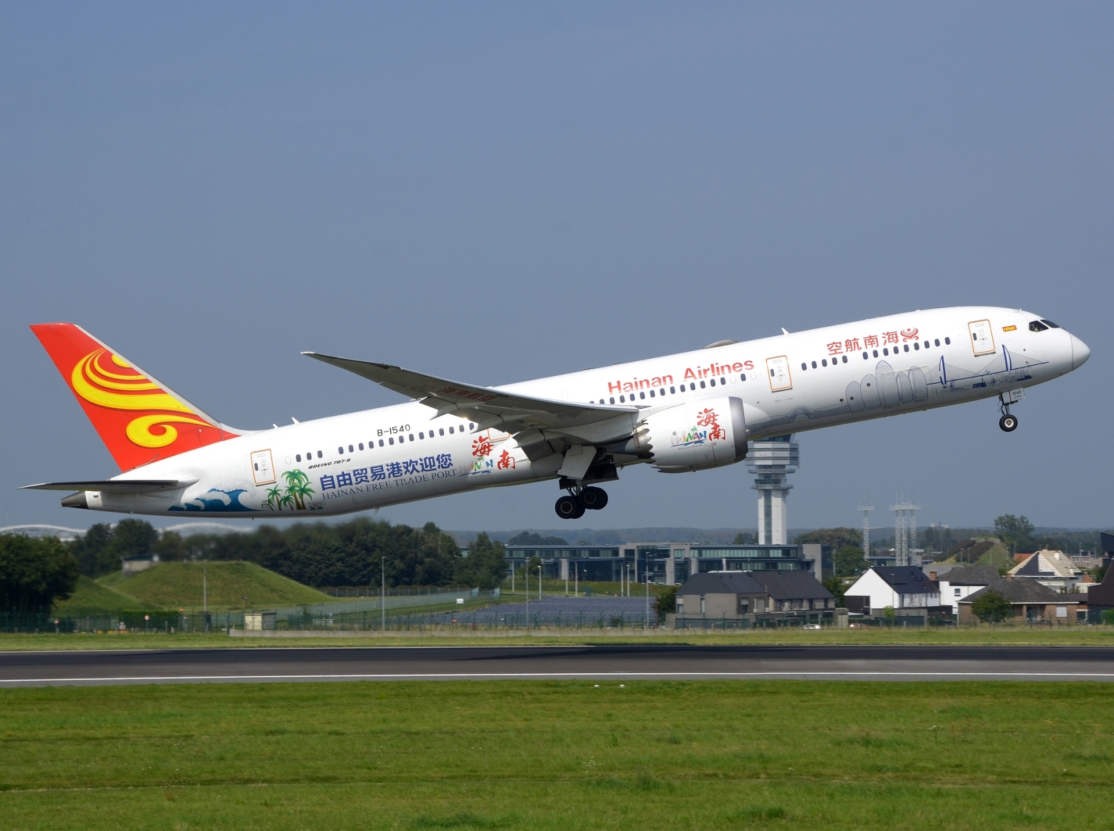 B-1540 - 787-9 Dreamliner - Hainan Airlines - BRU - 01-09-2024