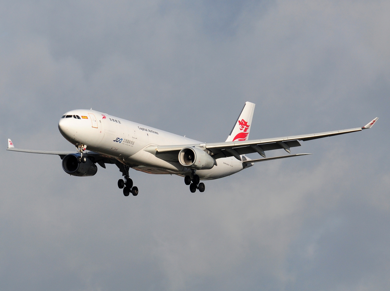 B-32FE - A330-343 - Capital Airlines Beijing - LGG - 28-11-2024