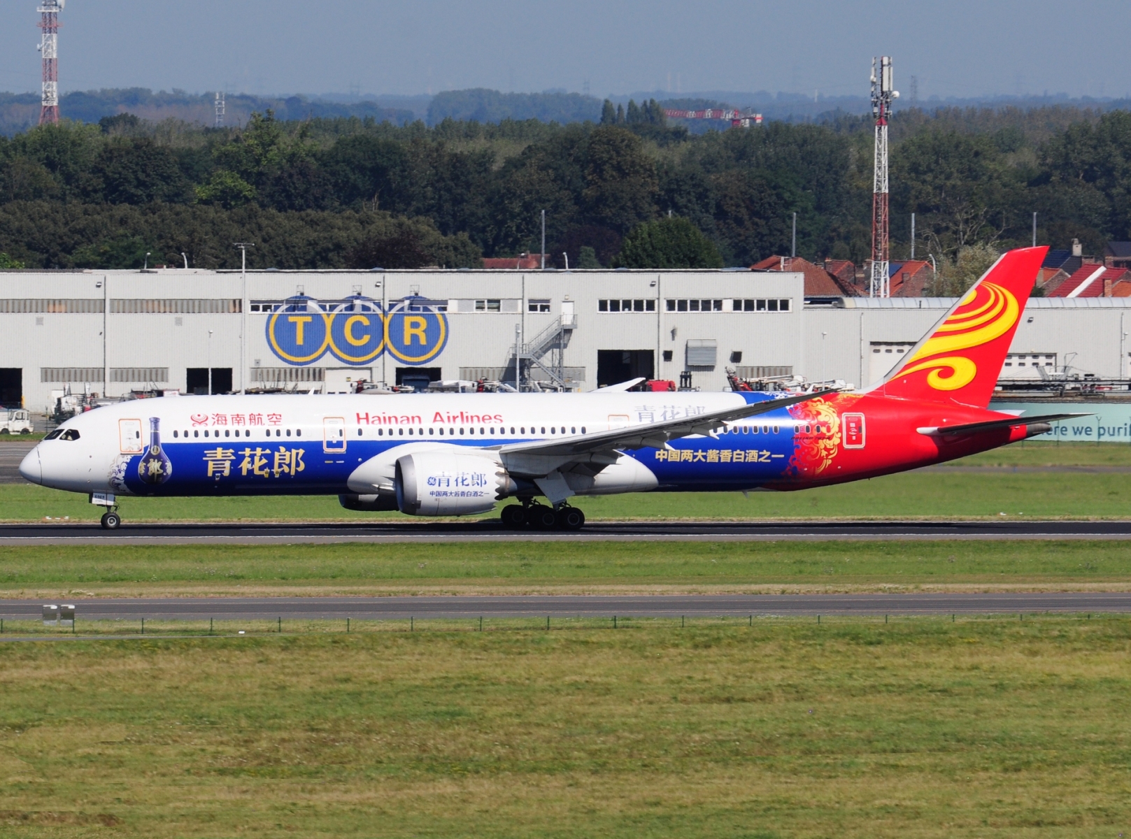B-6969 - 787-9 Dreamliner - Hainan Airlines - BRU - 28-08-2024
