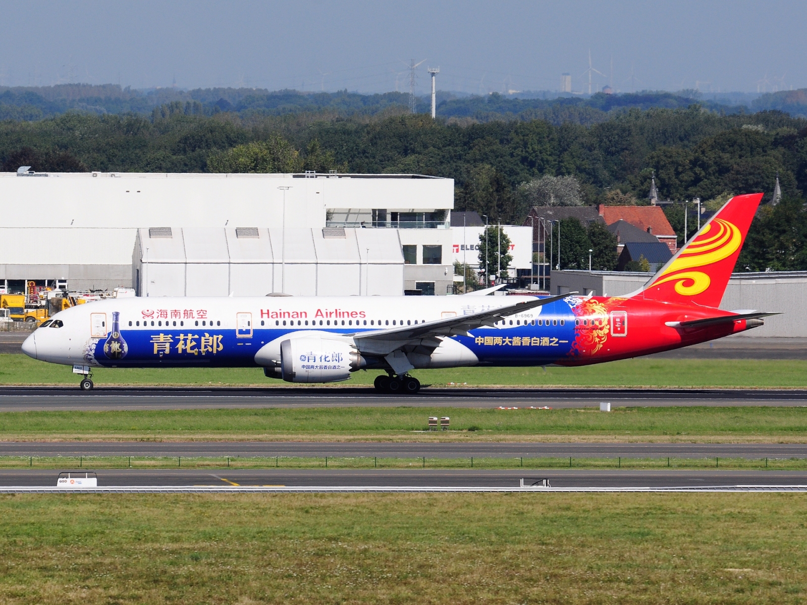 B-6969 - 787-9 Dreamliner - Hainan Airlines - BRU - 28-08-2024b