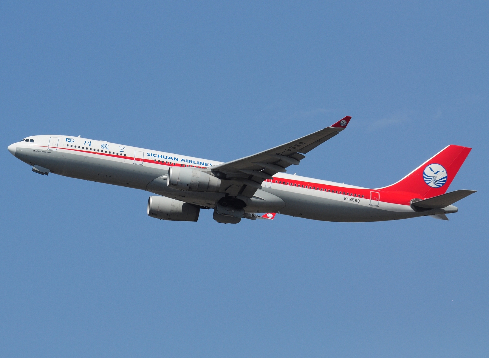 B-8589 - A330-343 - Sichuan Airlines - FCO - 03-09-2024