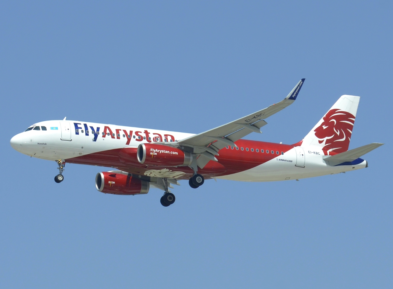 EI-KBC - A320-232(WL) - FlyArystan - AYT - 13-06-2024