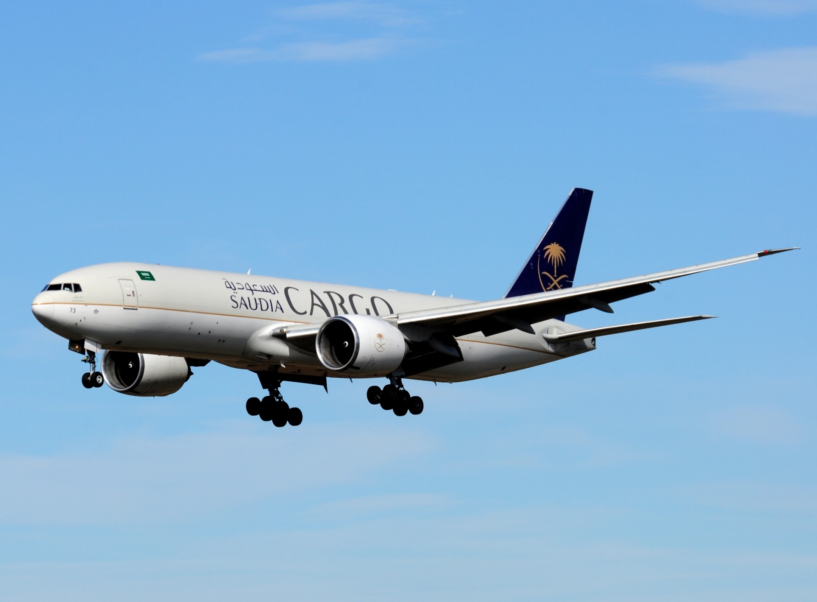 HZ-AK73 - 777-FFG - Saudi Arabian Airlines - LGG - 14-03-2024