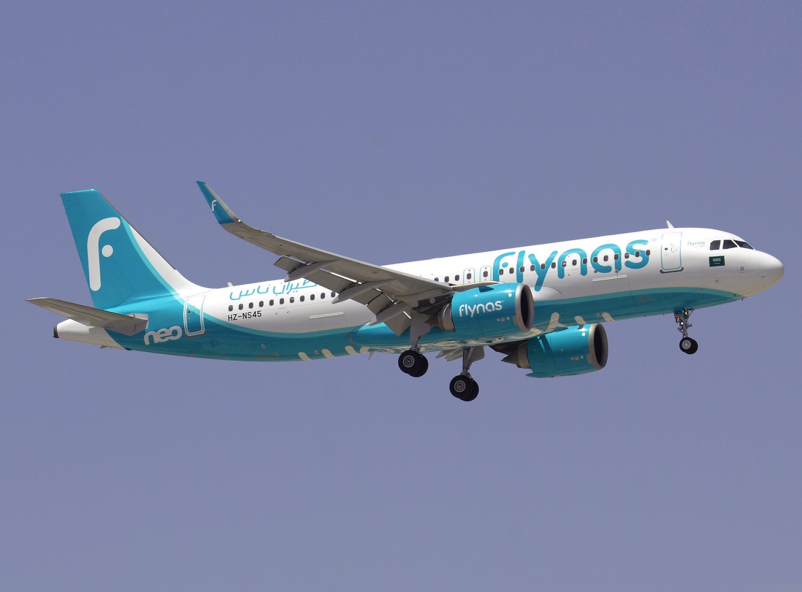 HZ-NS45 - A320-251N(WL) - flynas - AYT - 14-06-2024