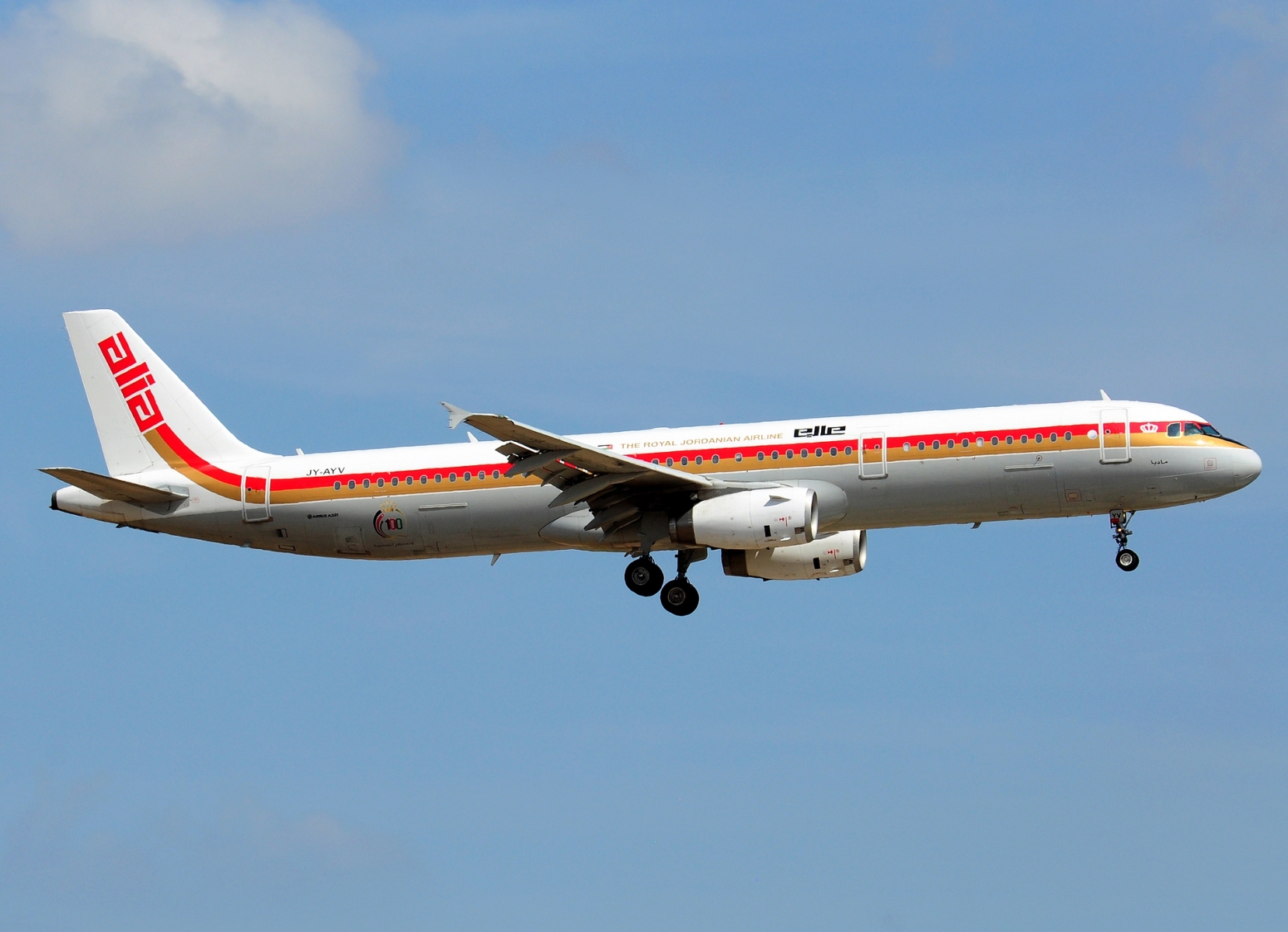 JY-AYV - A321-231 - Royal Jordanian - FCO - 04-09-2024