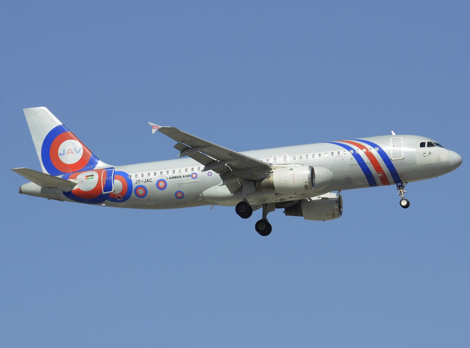 JY-JAC - A320-211 - FlyOne Armenia - AYT - 15-06-2024