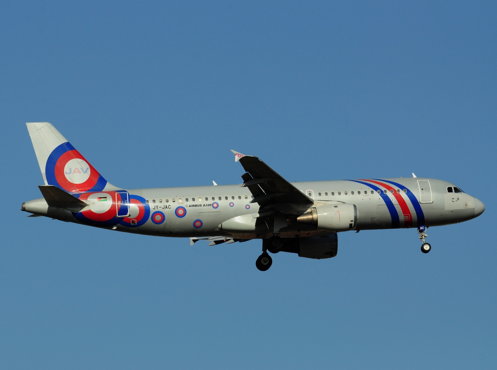 JY-JAC - A320-211 - FlyOne Armenia - AYT - 16-06-2024