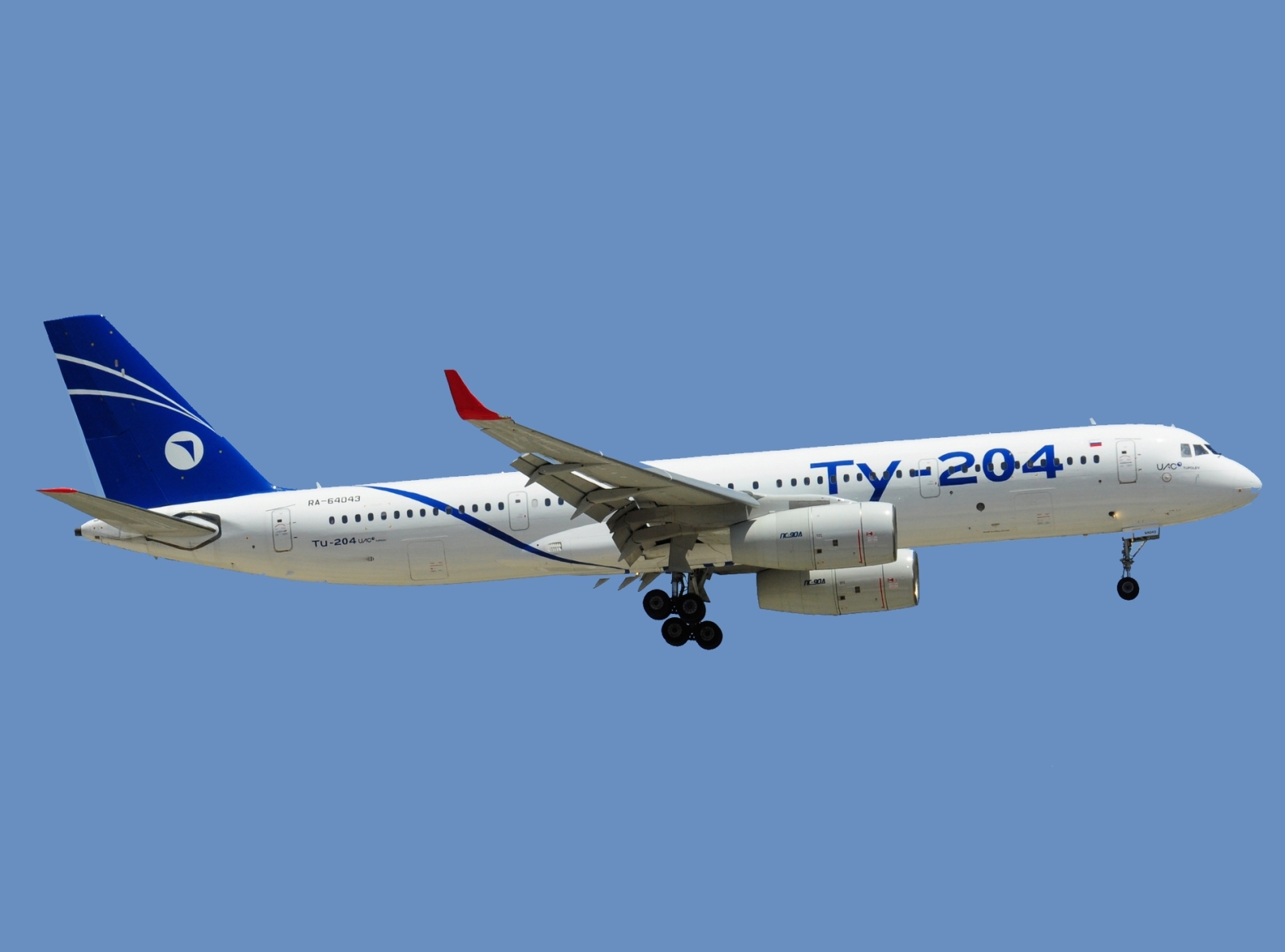 RA-64043 - Tu-204-120C - Red Wings - AYT - 16-06-2024