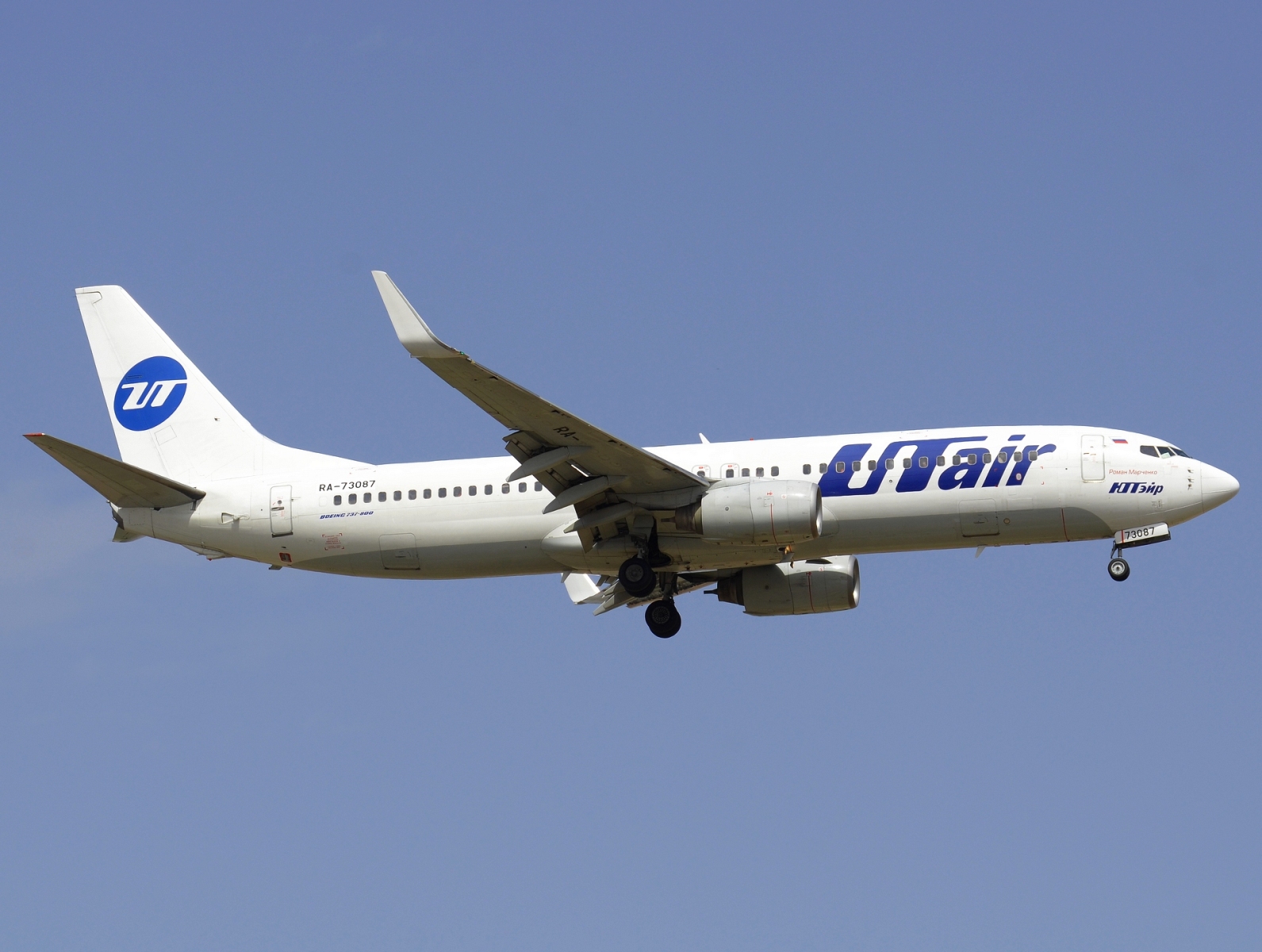 RA-73087 - 737-8AS(WL) - UTAir Aviation - AYT - 13-06-2024
