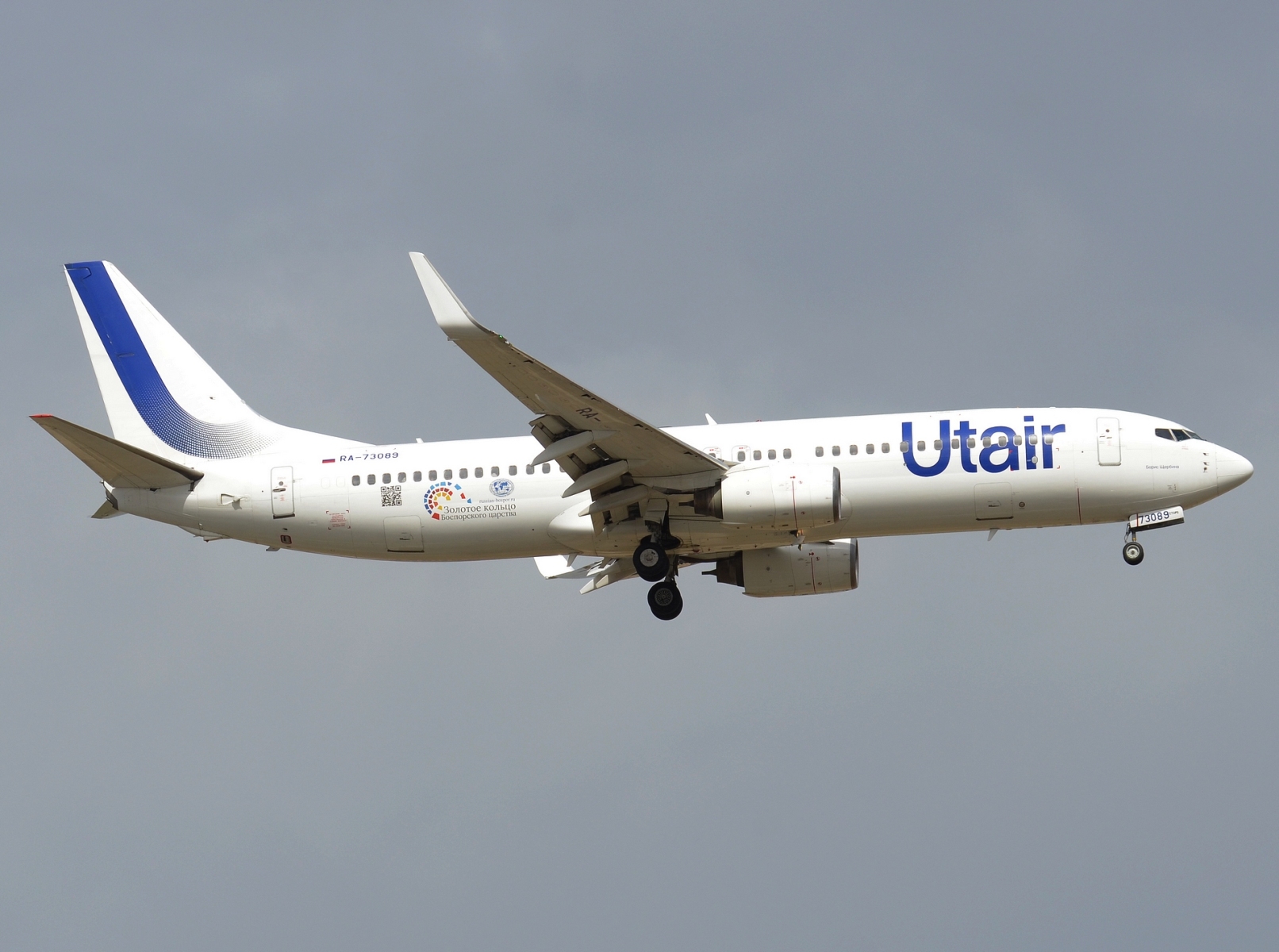 RA-73089 - 737-8GU(WL) - UTAir Aviation - AYT - 14-06-2024
