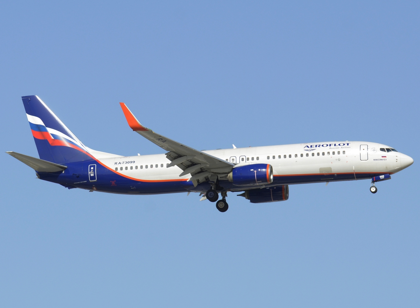RA-73099 - 737-8LJ(WL) - Aeroflot _ Russian Airlines - AYT - 14-06-2024