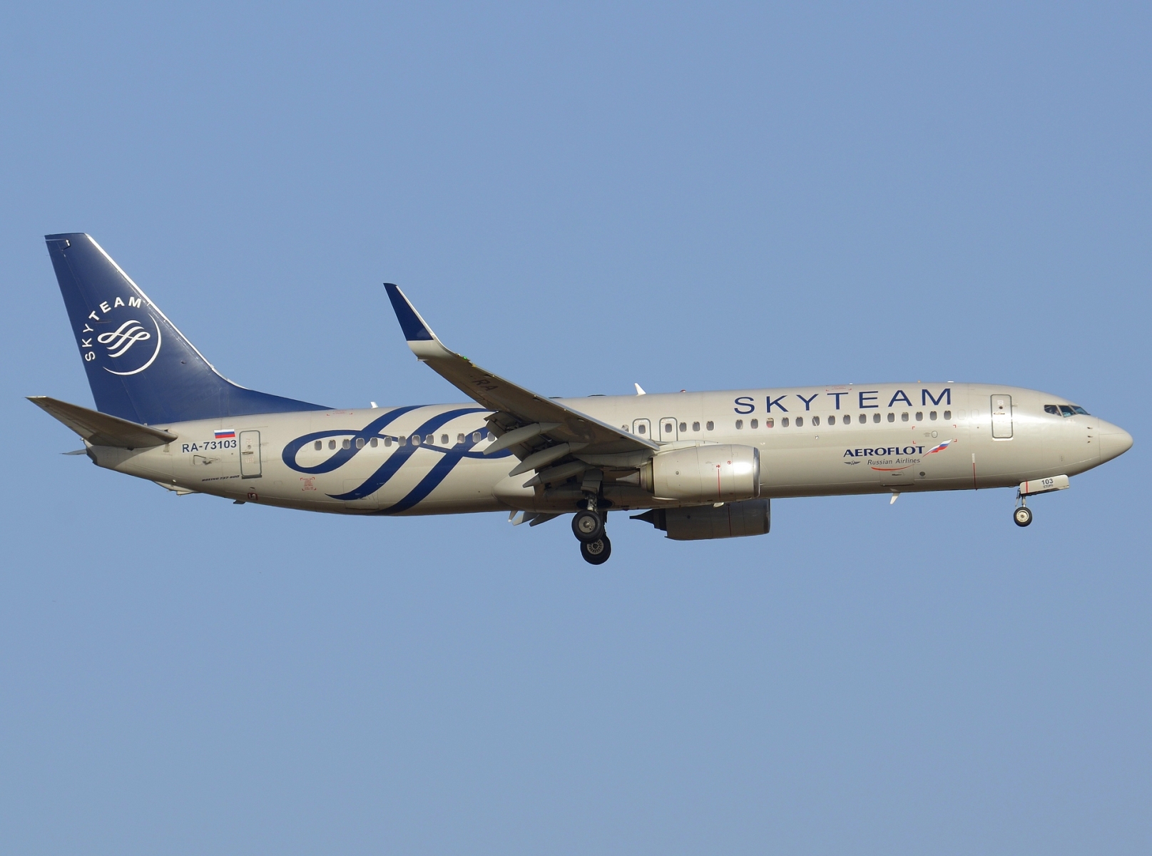 RA-73103 - 737-8LJ(WL) - Aeroflot _ Russian Airlines - AYT - 13-06-2024