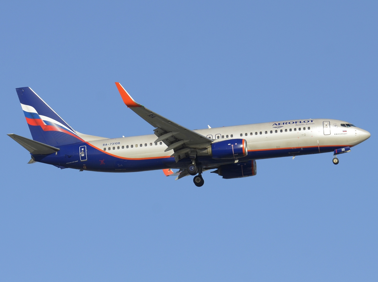 RA-73108 - 737-8LJ(WL) - Aeroflot _ Russian Airlines - AYT - 14-06-2024