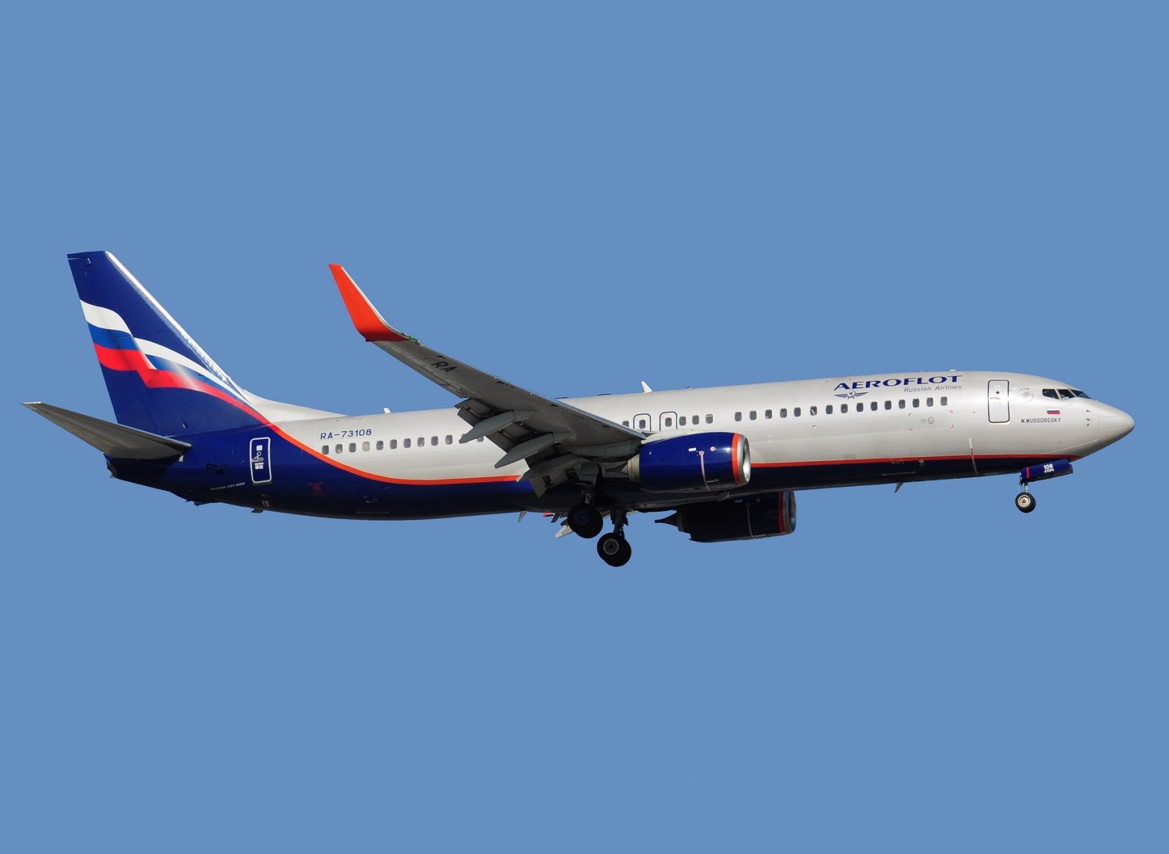 RA-73108 - 737-8LJ(WL) - Aeroflot _ Russian Airlines - AYT - 16-06-2024