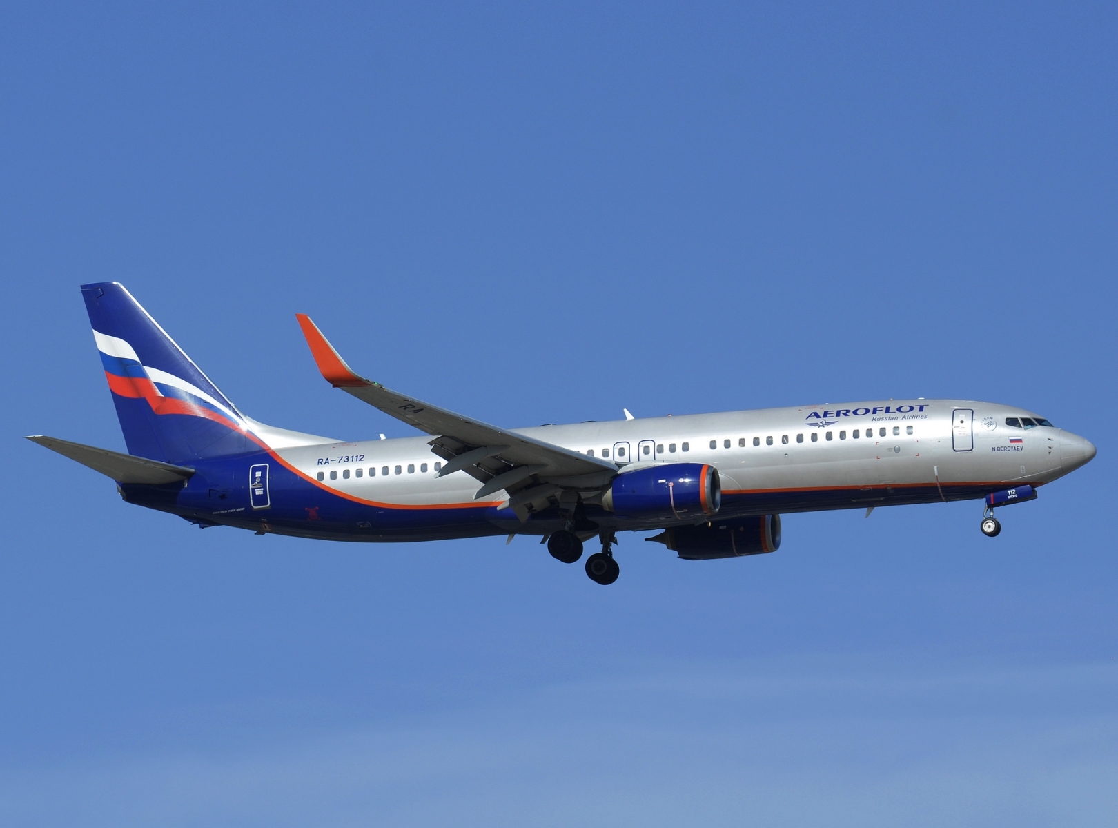 RA-73112 - 737-8LJ(WL) - Aeroflot _ Russian Airlines - AYT - 15-06-2024